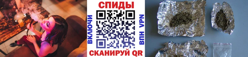 где купить   Цимлянск  Бутират оксибутират 