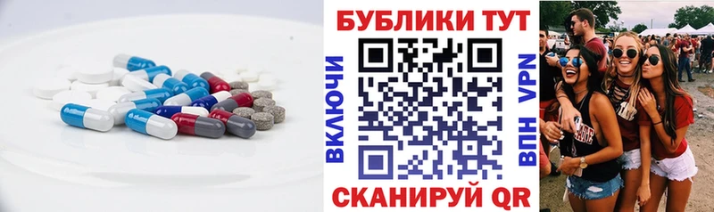 купить  сайты  Цимлянск  Экстази ешки 