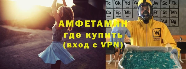 хмурый Снежногорск
