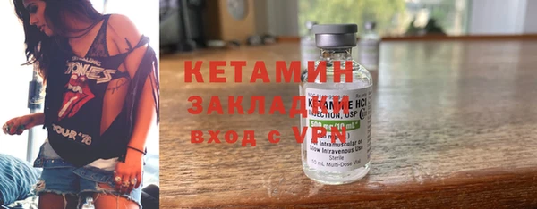 ГАЛЛЮЦИНОГЕННЫЕ ГРИБЫ Окуловка