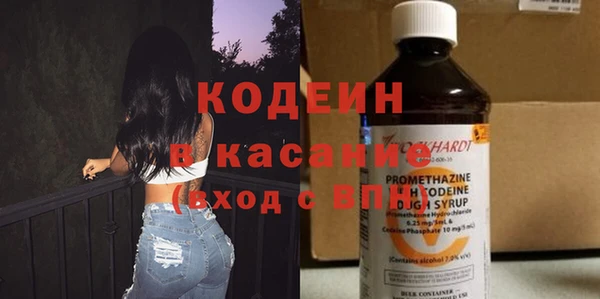 сатива Семилуки