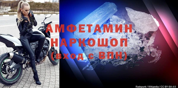 хмурый Снежногорск