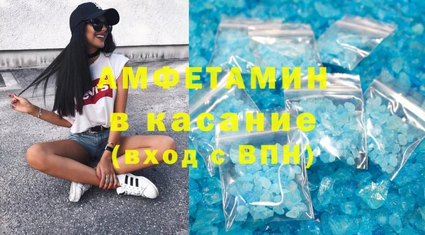 хмурый Снежногорск