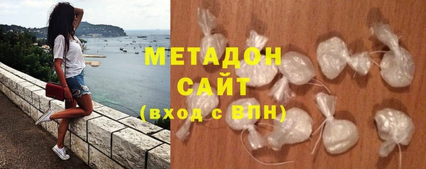 кокаин VHQ Оленегорск