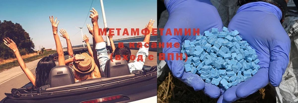 MESCALINE Семёнов