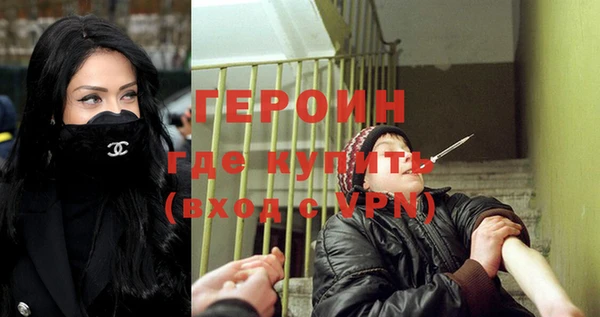 хмурый Снежногорск