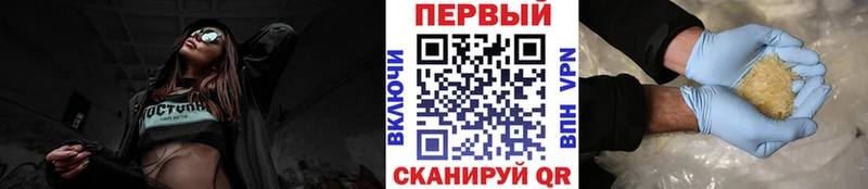 купить  цена  Цимлянск  Первитин Декстрометамфетамин 99.9% 